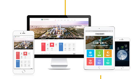 內(nèi)蒙古網(wǎng)絡(luò)公司已經(jīng)成為現(xiàn)代社會(huì)的必要組成部分