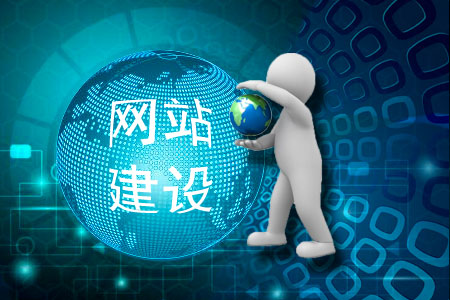 呼和浩特網(wǎng)絡推廣公司:網(wǎng)絡營銷推廣見效快的方式有哪些？