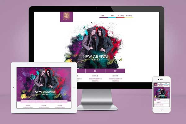 呼市網(wǎng)站制作如何制作自己的網(wǎng)站？